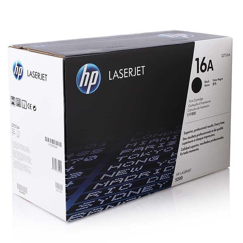 惠普 Q7516AC 黑色硒鼓 16A适用LaserJet 5200打印机系列