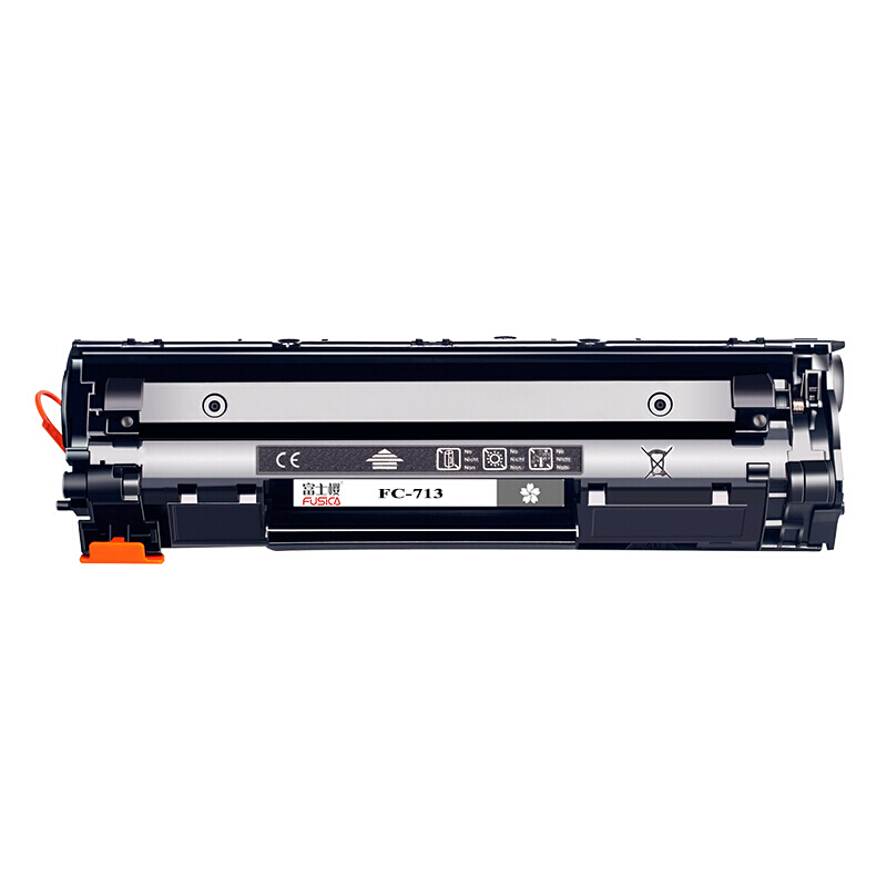 富士樱 FC-713大容量黑色硒鼓 适用Canon LBP3250