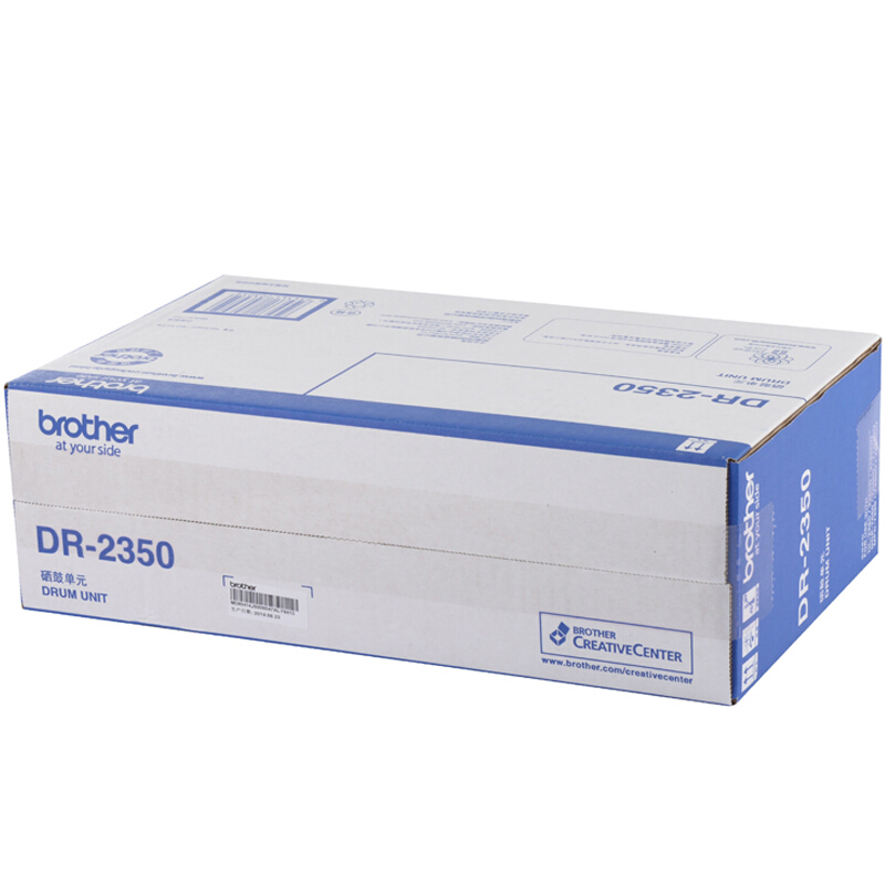 兄弟DR2350硒鼓单元(不含粉盒) 适用HL-2560DN / HL-2260D / HL-2260 / DCP-7180DN / DCP-7080D / DCP-7080 / MFC-7880DN / MFC-7480D / MFC-7380