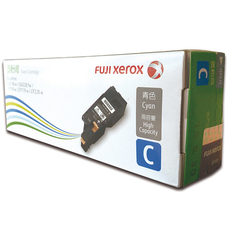 富士施乐(Fuji Xerox) 适用DP CM118w/CM228fw/CP118w/CP119w/CP228w 青色墨粉筒 高容量CT202258原装 约1400页 青色