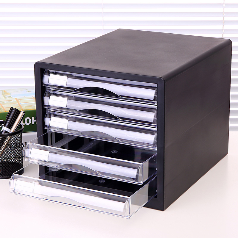 得力9775文件柜 抽屉式四层塑料桌上整理柜 可选灰/黑色