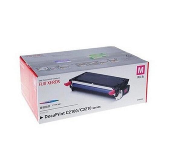 富士施乐(Fuji Xerox) 适用DP C2100/C3210 洋红色鼓粉组件CT350506原装 约6000页 洋红色