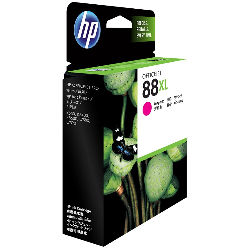 惠普(HP)C9392A 88XL品红色原装墨盒 约1700页 适用商用喷墨一体机:HP Officejet L7580,L7590 商用喷墨打印机:HP Officejet Pro K550,K550dtn,K5400dn,K8602