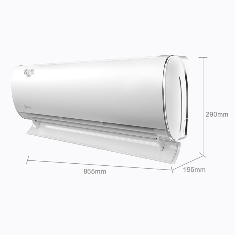 美的(Midea)KFR-35GW/BP3DN1Y-DA200(B2)E 变频省电星壁挂空调 1.5匹