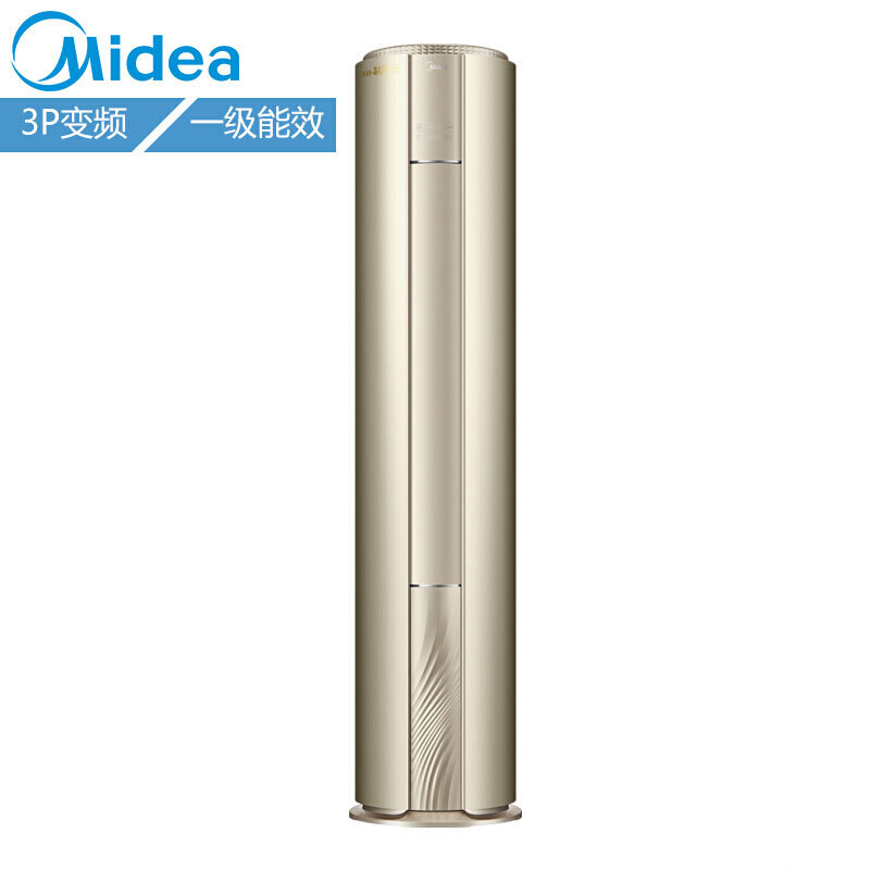 美的(Midea)KFR-72LW/BP3DN8Y-YB300(B1)变频空调柜机3匹M刻制冷王