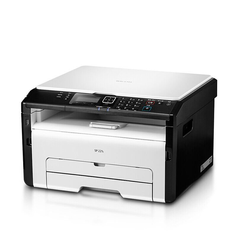 理光（RICOH）SP221S A4黑白激光多功能一体机 打印复印扫描