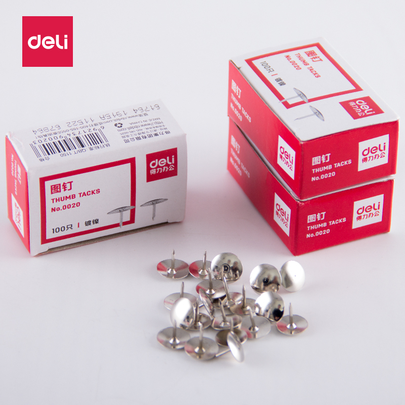 得力0020图钉按钉金属圆头钉 大头钉子 软木钉墙钉 100粒/盒
