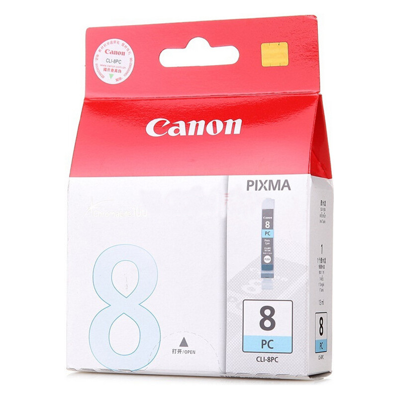佳能(Canon)CLI-8 PC原装照片青色墨盒 355页 适用佳能Pro 9000 MKⅡ