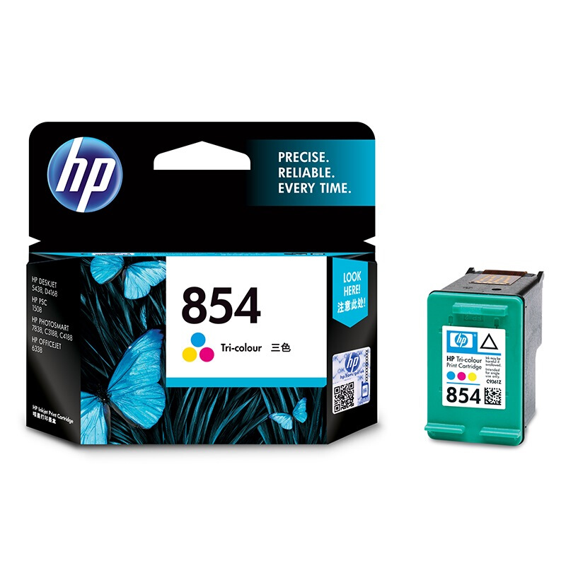 惠普C9361ZZ 854号彩色原装墨盒约220页适用喷墨一体机:HP PSC1508;HP Photosmart C3188 HP Officejet 6318照片打印机:HP Photosmart 7838喷墨打印机:HP Deskjet 5438