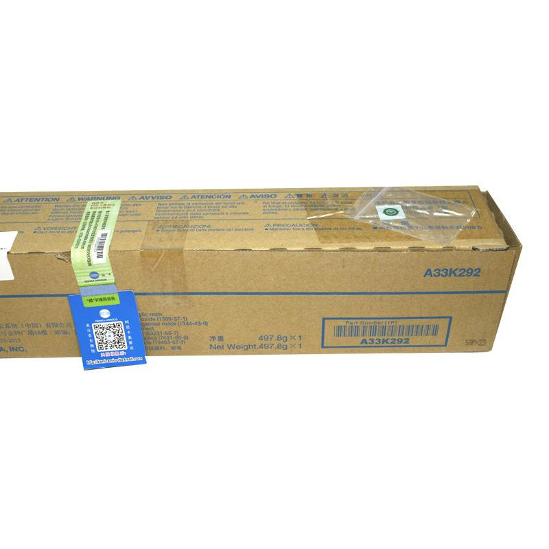 柯尼卡美能达(KONICA MINOLTA) 原装碳粉TN512Y 约26000页 适用柯尼卡美能达bizhub C454/C554/C454e/C554e 黄色