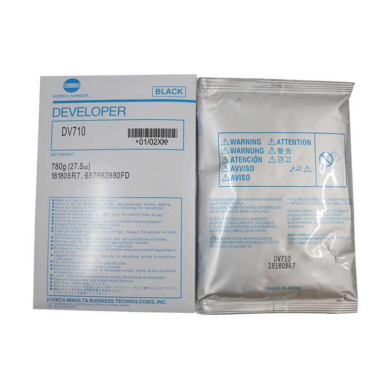 柯尼卡美能达(KONICA MINOLTA) 原装载体DV-710 适用柯尼卡美能达bizhub601/751 黑色