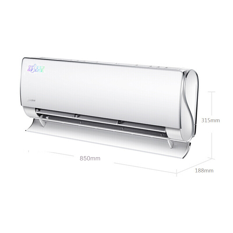 美的（Midea）KFR-26GW/BP3DN1Y-TA201(B2)白色大1匹变频舒适星空调