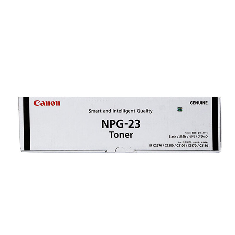 佳能(CANON) 原装NPG-23 TN BK黑色墨粉 约23000页 佳能iR C3100N/iRC2570i / iRC3180i