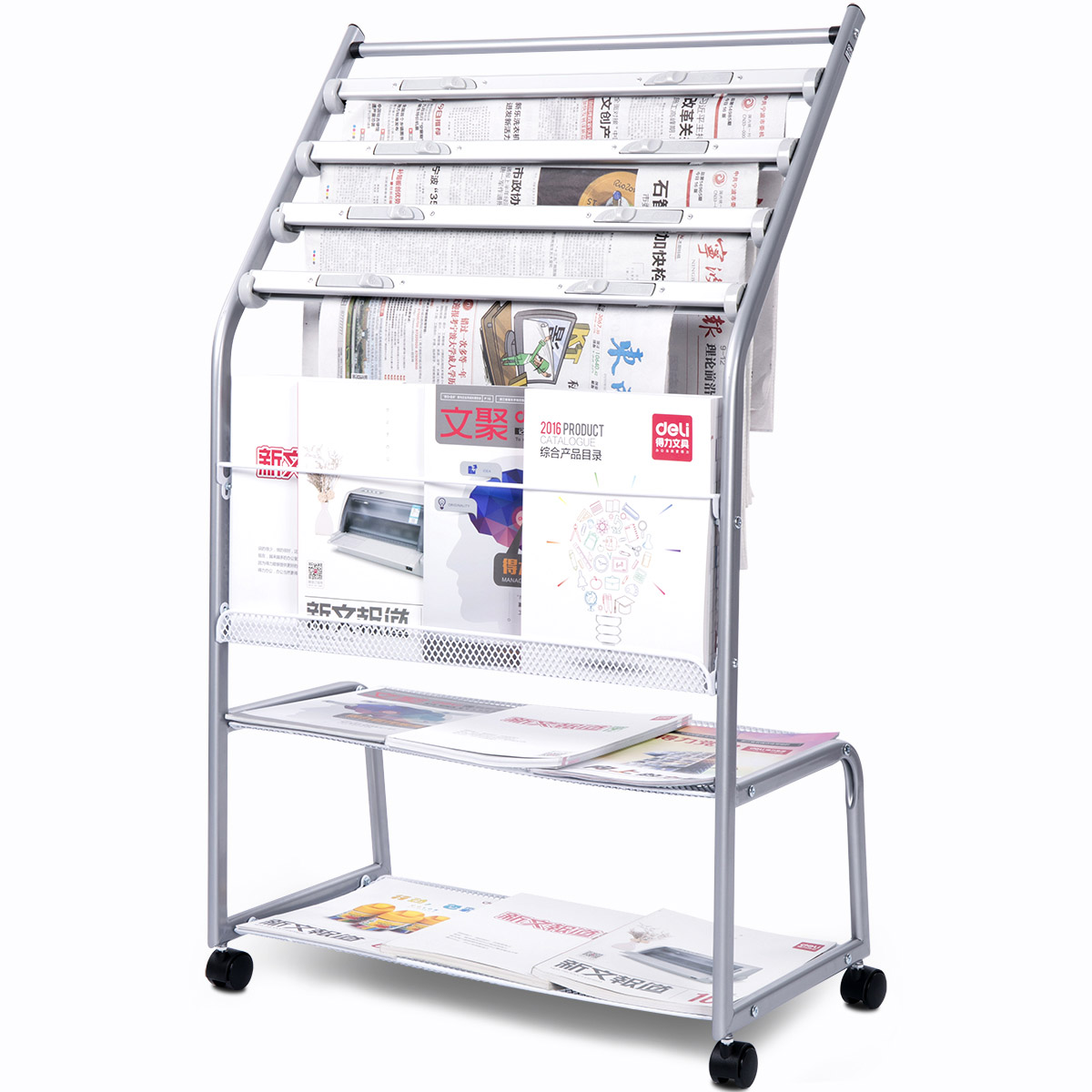 得力9304报刊架海量型(银色)