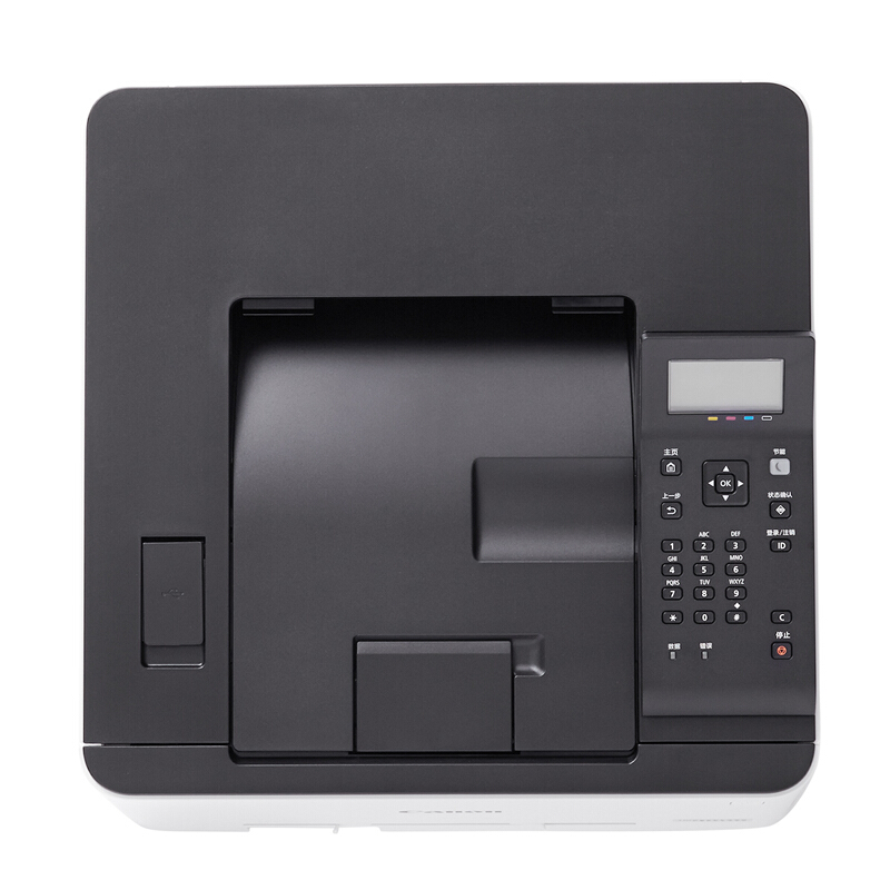 佳能（Canon）LBP611Cn A4彩色激光网络打印机