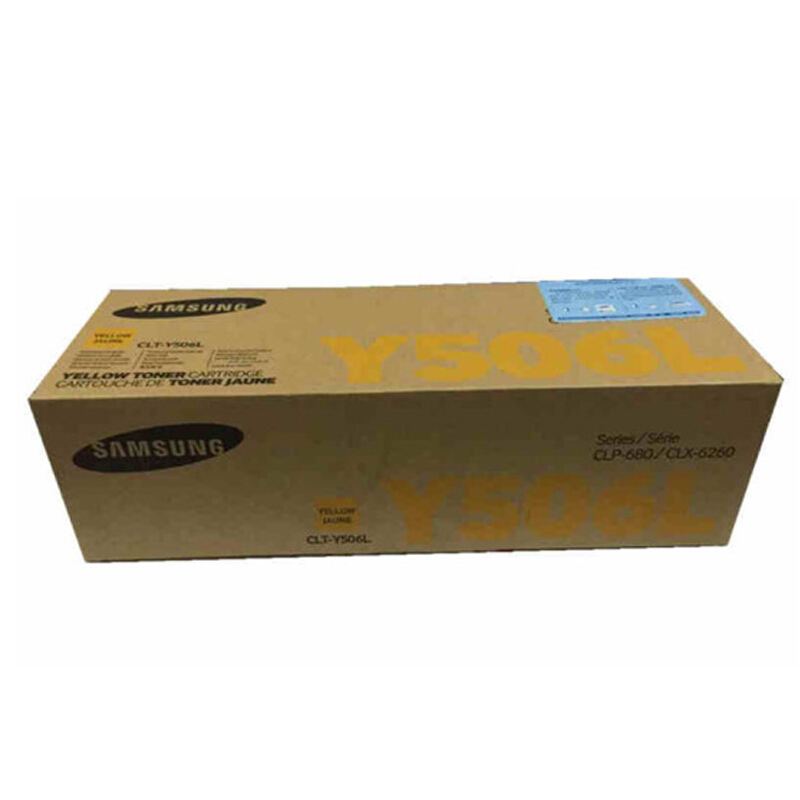 三星(SAMSUNG)CLT-Y506L/XIL黄色大容量硒鼓 适用CLP-680ND CLX-6260ND/6260FR /颜色：彩色鼓粉一体高容黄色