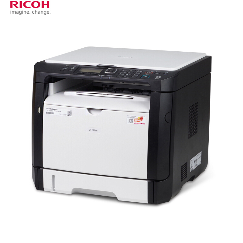 理光（Ricoh）SP 320SN A4黑白激光多功能打印机一体机 复印扫描网络双面打印