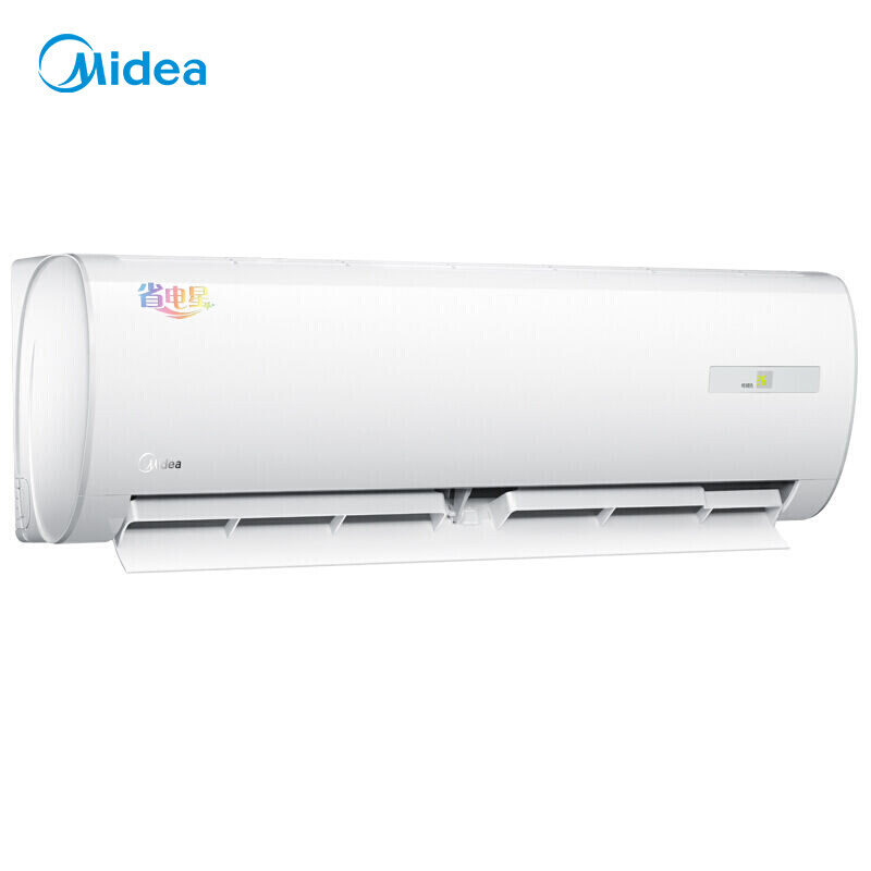 美的(Midea)KFR-26GW/BP2DN1Y-DA400(B3)变频省电星壁挂空调 1匹
