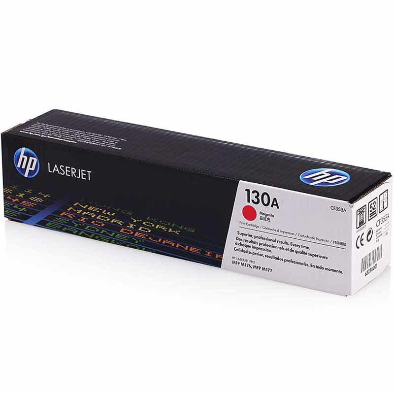 惠普 CF353A 130A 品红色硒鼓 适用Color LaserJet Pro MFP M177fw/颜色：品红