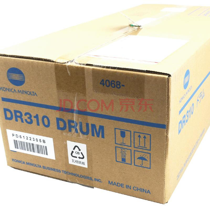 柯尼卡美能达(KONICA MINOLTA) 原装感光鼓DR-310 约100000页 适用柯尼卡美能达bizhub282/362 黑色