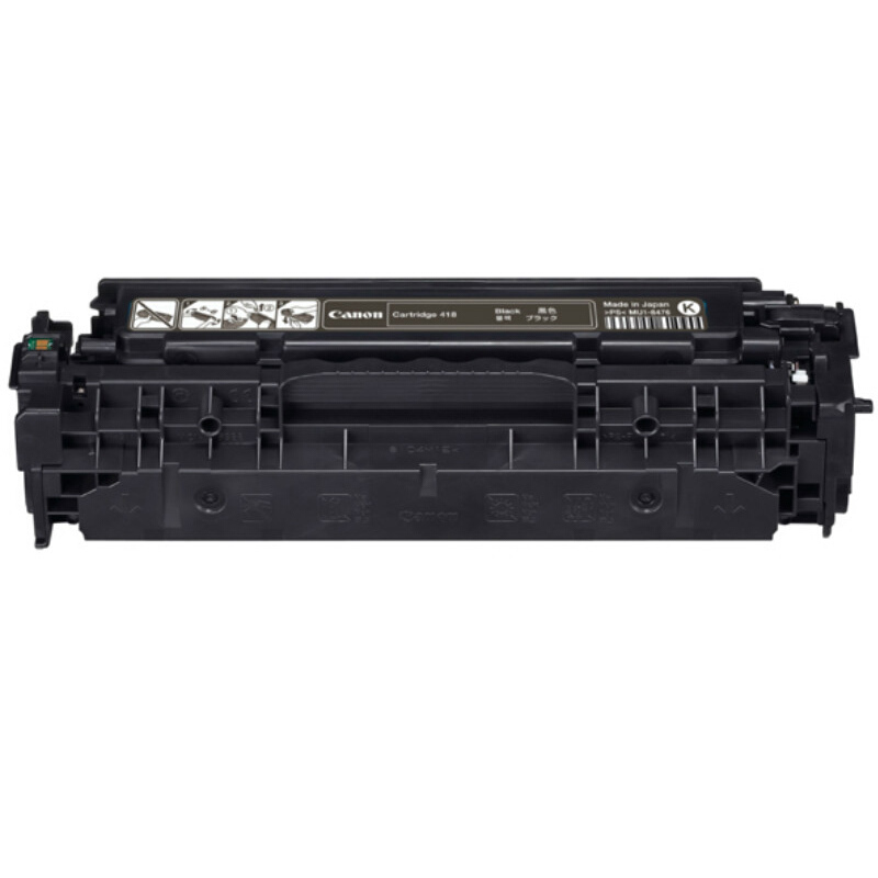 佳能(CANON) 原装Cartridge 418 BK黑色墨粉 约3400页 适用佳能iC MF8350CDN/8380Cdw