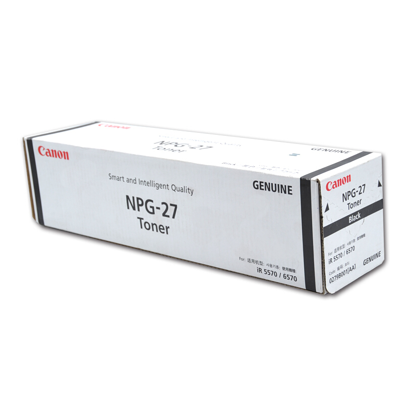 佳能(CANON) 原装NPG-27 TONER BLACK黑色墨粉 约45000页 适用佳能iR 5570/6570