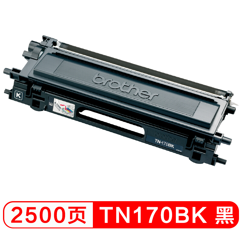 兄弟(brother) TN170BK黑色原装粉盒 适用品牌及机型：HL4040CN/HL4050CDN/ DCP9042CDN/ DCP9450CDN/DCP9040CN/ MFC9440CN /MFC9840CDW/