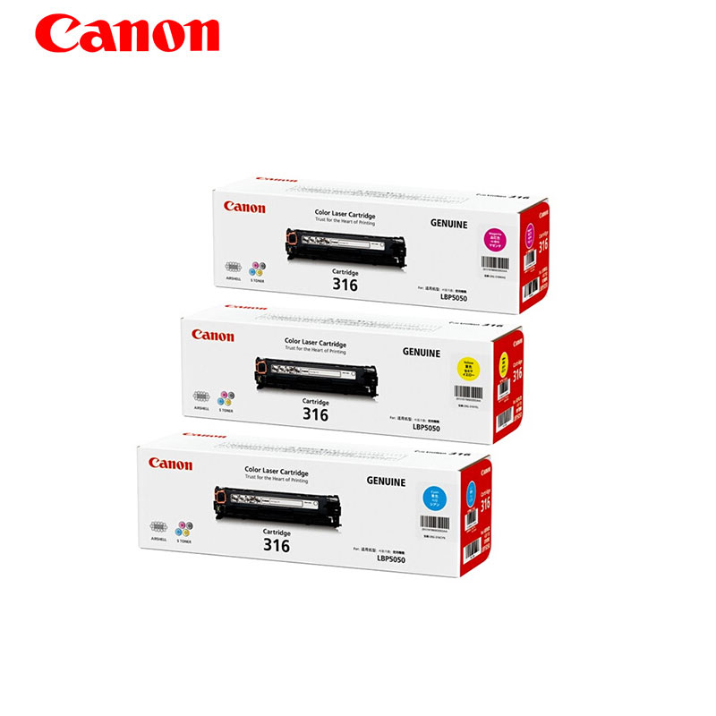 佳能(CANON) 原装Cartridge 316组合（红黄蓝）红黄蓝硒鼓 约1500页 适用佳能LBP5050/LBP5050n
