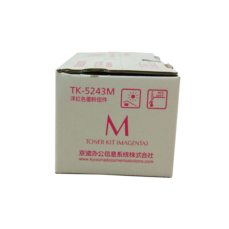 京瓷(KYOCERA) TK-5243M 红色原装墨粉盒 约3000页 适用京瓷P5026cdn/5026cdw/M5526cdn/5526cdw