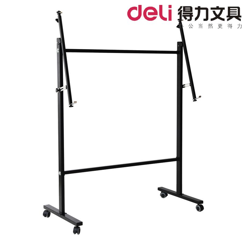 得力7830白板架(黑色)