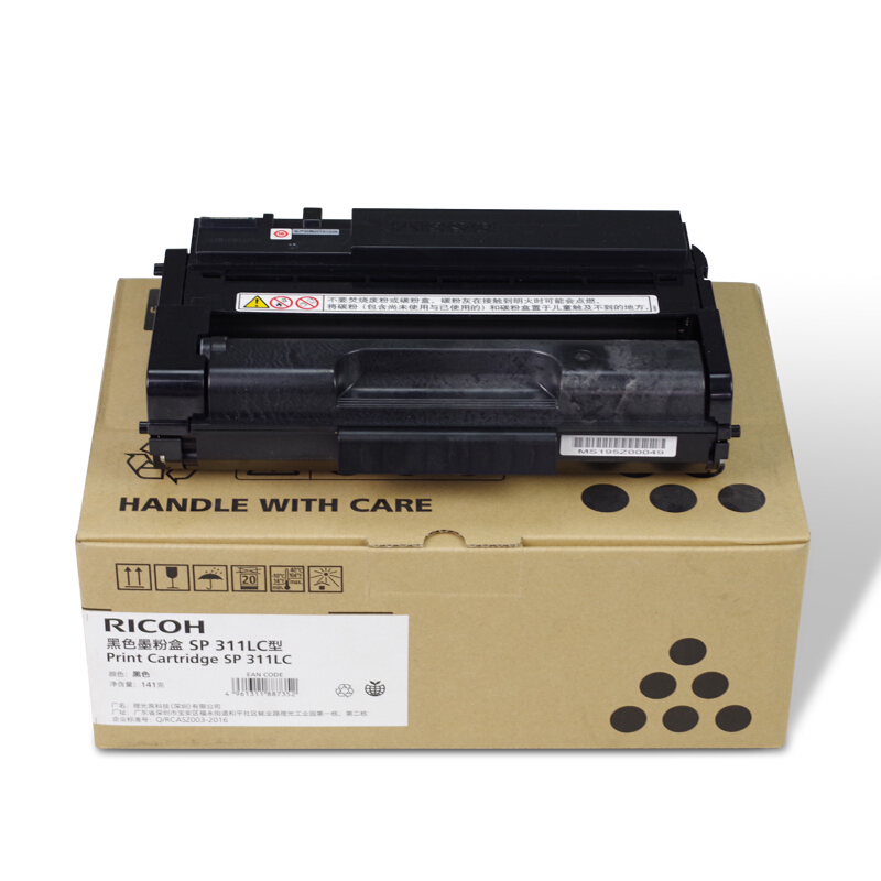 理光(RICOH)一体式墨粉盒SP 311LC型硒鼓粉仓小容量 适用SP310DNw/310SFNw/320DN/320SN/320SFN/325DNw/325SNw/325SFNw