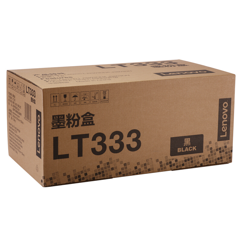 联想(Lenovo) LT333黑色原装墨粉 3000页 适用联想 LJ3303DN/LJ3308DN/
