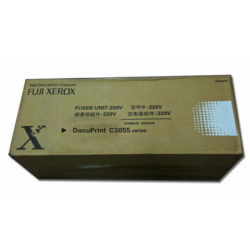 富士施乐(Fuji Xerox) 适用DP C3055 series 定影器组件CWAA0679原装 约10万页 定影器组件