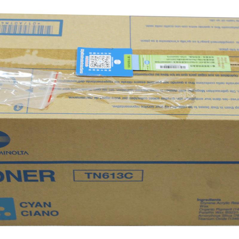 柯尼卡美能达(KONICA MINOLTA) 原装碳粉TN613C 约30000页 适用柯尼卡美能达bizhub C452/C552/C652 青色