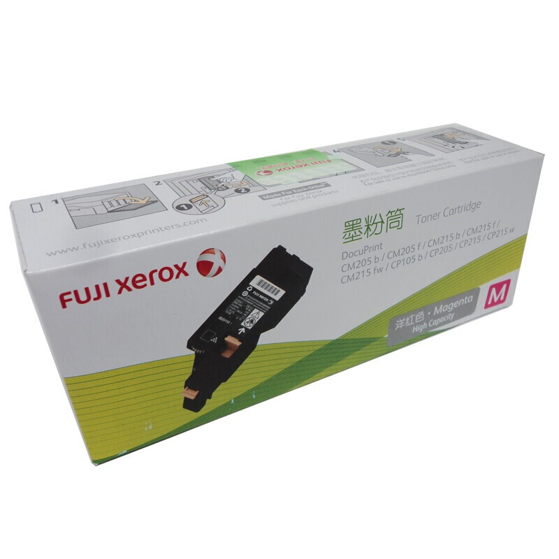 富士施乐(Fuji Xerox) 适用DP CM205b/CM205f/CM215b/CM215f/CM215fw/CP105b/CP205/CP215/CP215w 洋红色色墨粉筒 高容量CT201597原装 约1400页 洋红色