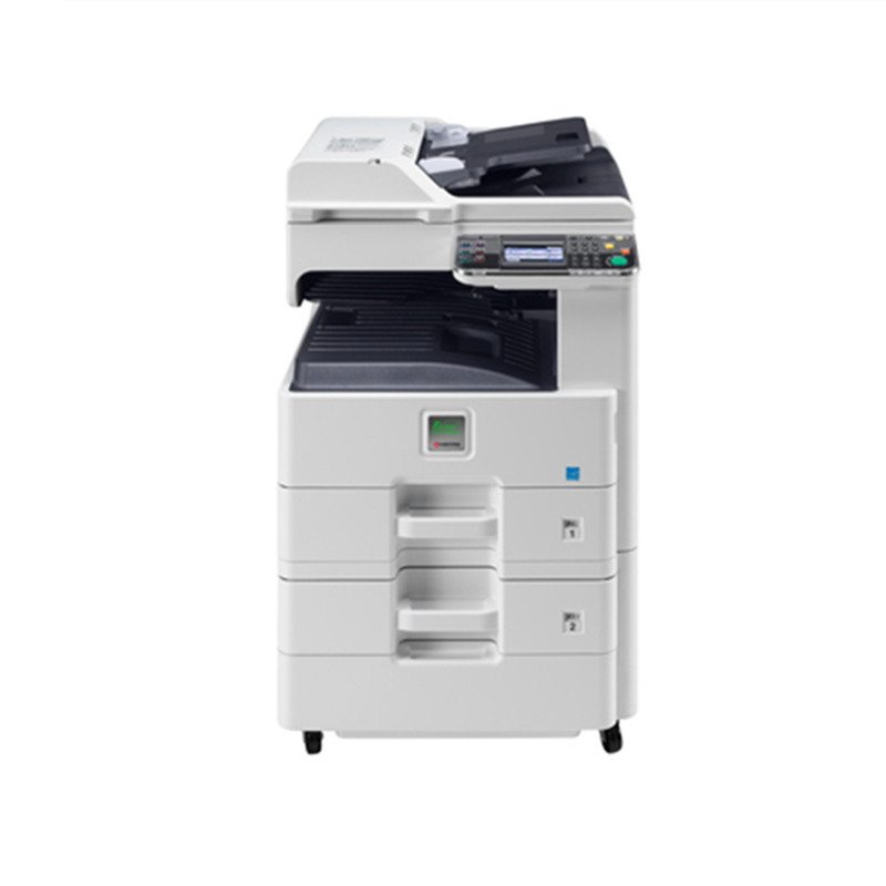 京瓷(KYOCERA)FS-C8520MFP（全配）A3彩色多功能复印一体机 输稿器 双面+网络