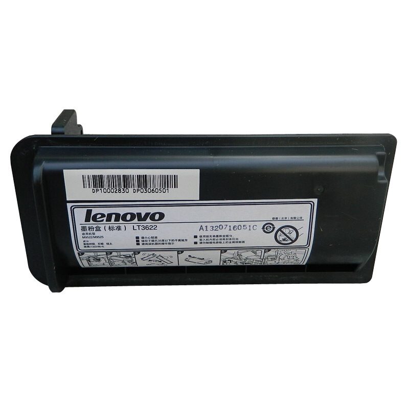 联想(Lenovo) LT3622原装黑色低容量碳粉墨粉盒 适用联想M9522/M9522/