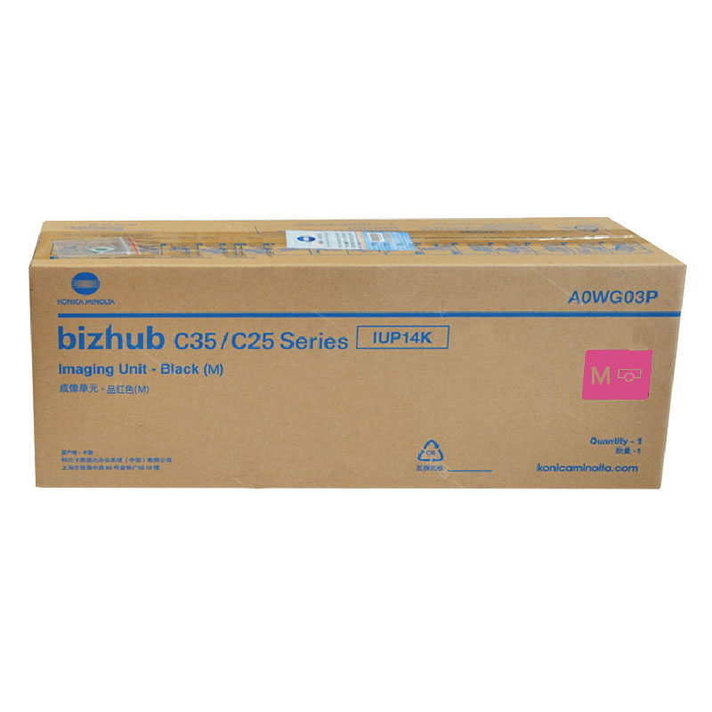 柯尼卡美能达(KONICA MINOLTA) 原装bizhub C25 成像单元IUP14M-品红(30K) 适用bizhub C25 品红色