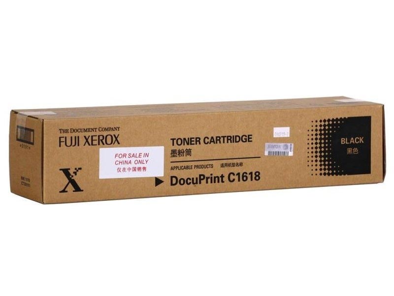 富士施乐(Fuji Xerox) 适用DP C1618 黑色墨粉筒CT200191原装 约6500页 黑色