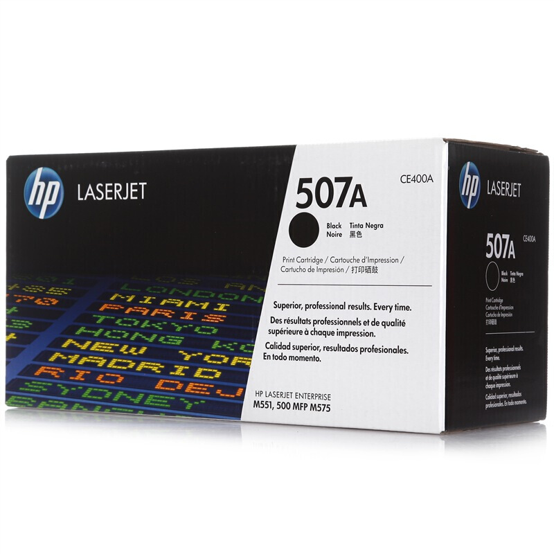 惠普 CE400A 507A 黑色硒鼓(约5500页）适用LaserJet Enterprise 500 MFP M575 系列