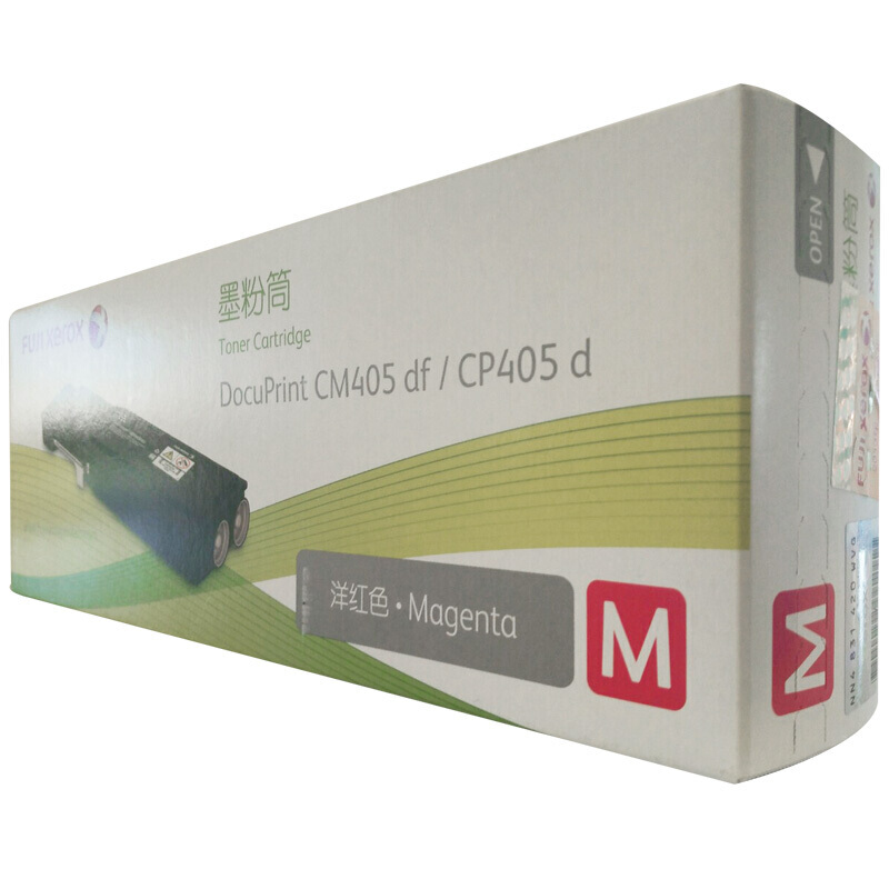 富士施乐(Fuji Xerox) 适用DP CM405df/CP405d 洋红色墨粉筒CT202024原装 约5000页 洋红色