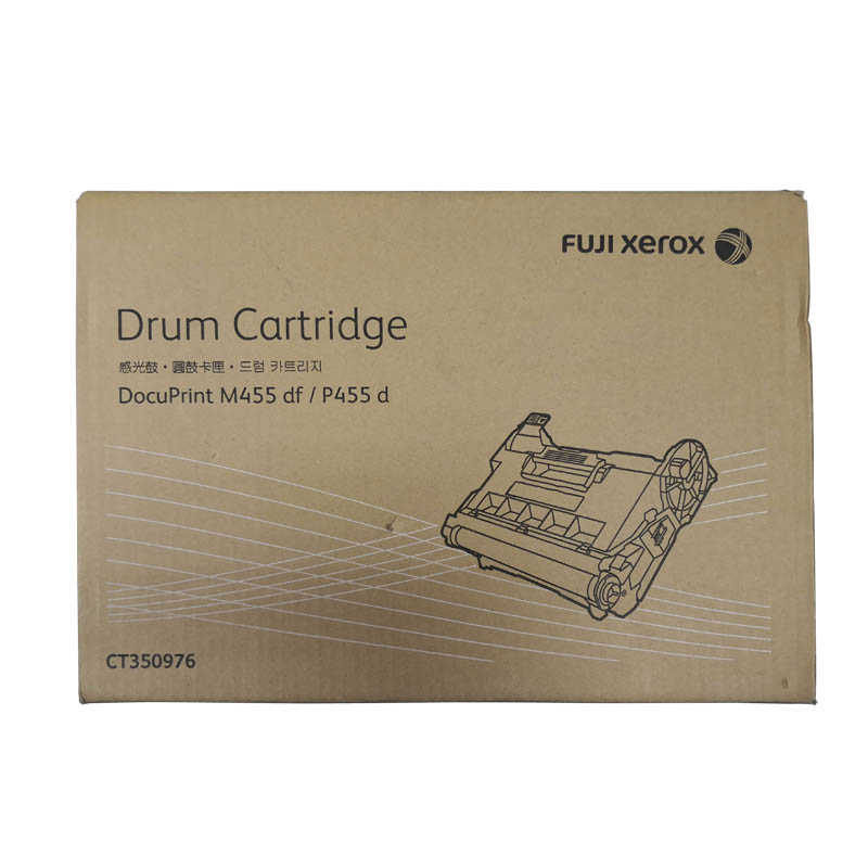 富士施乐(Fuji Xerox) 适用DP P455d 墨粉筒 感光鼓CT350976原装 感光鼓 约100000页