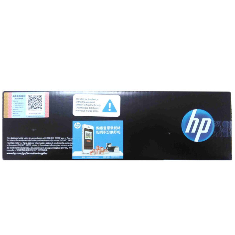 惠普 CE278AC 黑色硒鼓 78A 适用LaserJet P1566打印机