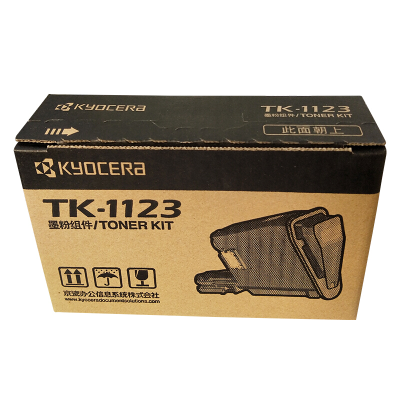 京瓷(KYOCERA) TK-1123 黑色原装墨粉盒 约3000页 适用京瓷 FS-1060/1025/1125、P1025/P1025d/M1025/M1025d/PN