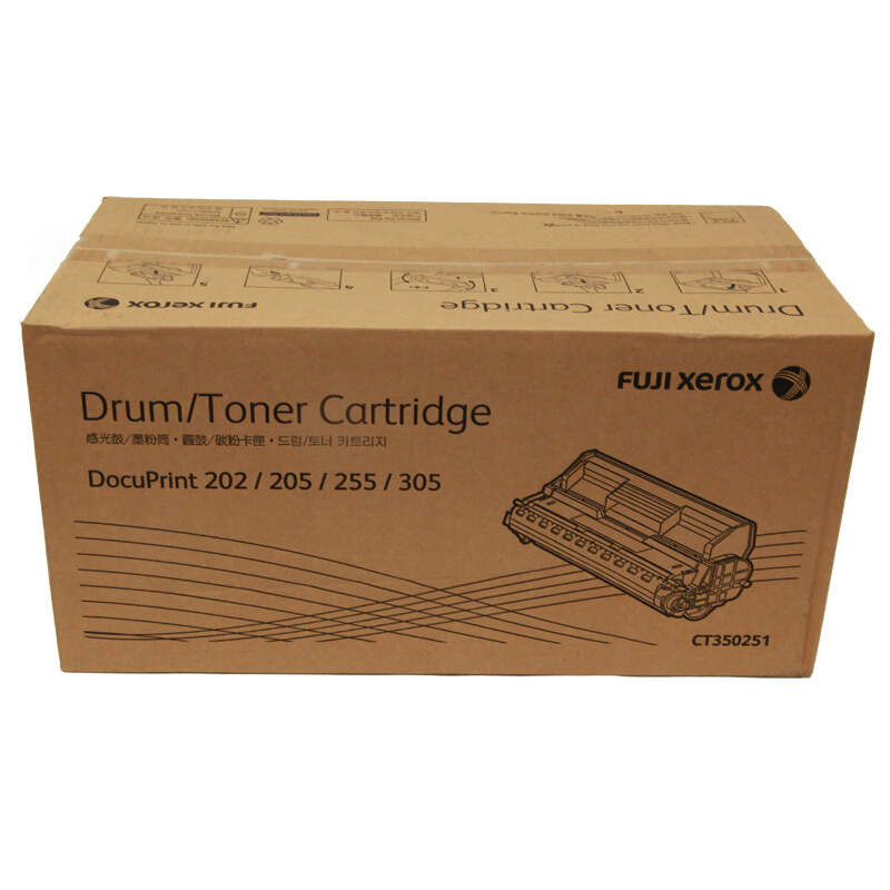 富士施乐(Fuji Xerox) 适用DP 202//205/255/305 感光鼓CT350251原装 感光鼓 约10000页
