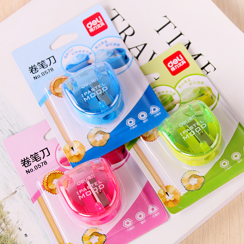 得力0578手动卷笔刀削笔刀小学生用 儿童迷你削笔器学习用品