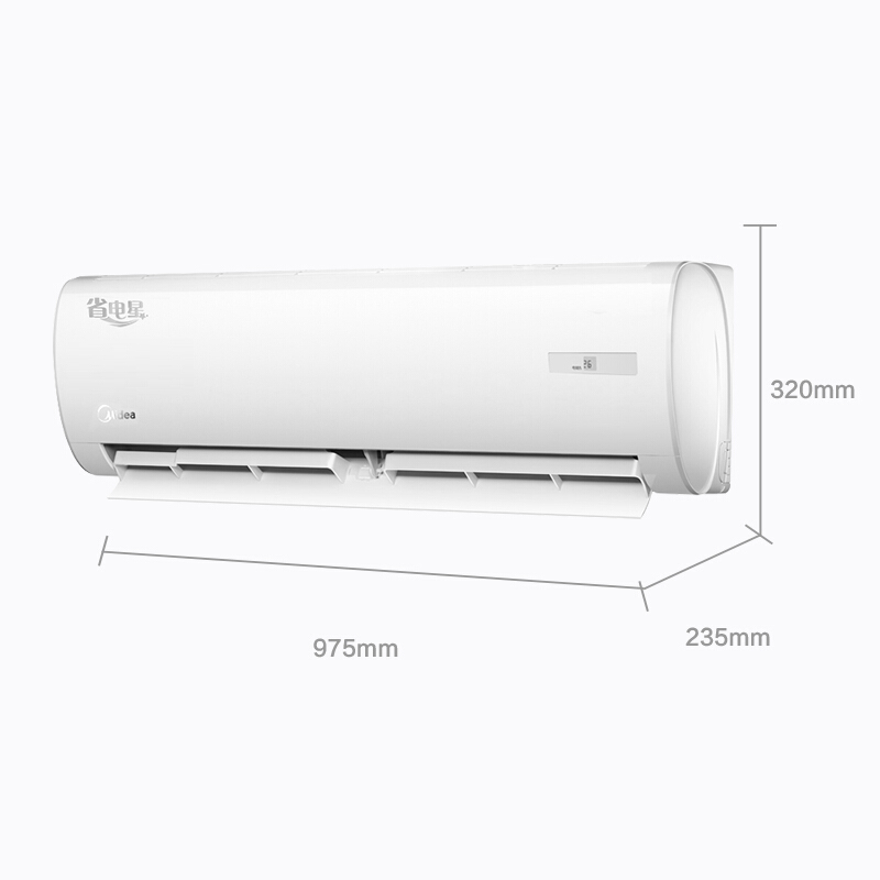美的(Midea)KFR-50GW/DY-DA400(D3)定频省电星2匹冷暖空调挂机