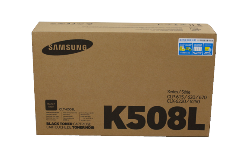三星(SAMSUNG)CLT-K508L/XIL黑色原装硒鼓 适用CLP-620N/620ND /颜色：彩色鼓粉一体黑色