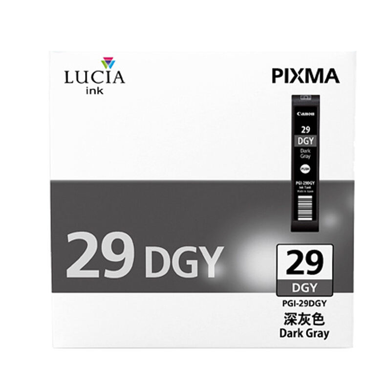 佳能(Canon)PGI-29 DGY原装深灰色墨盒 适用佳能PRO-1