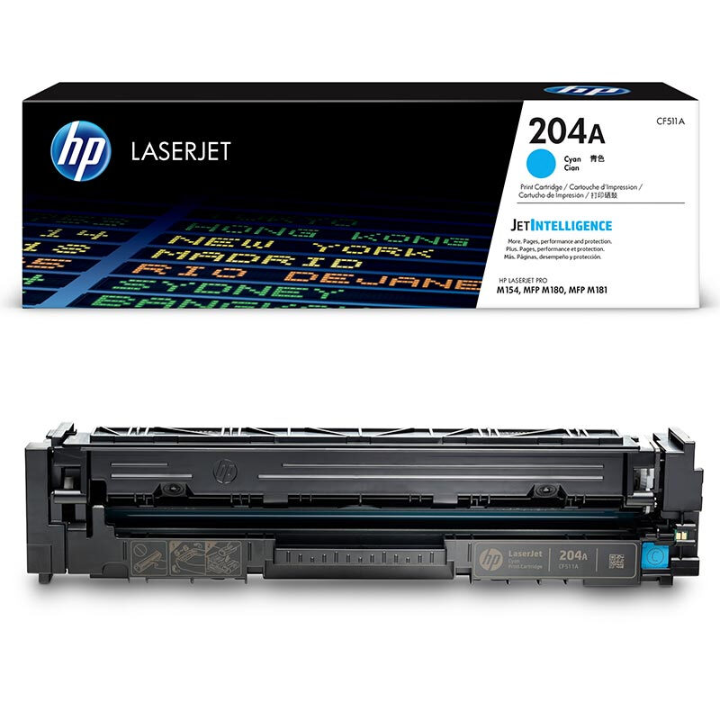 惠普 CF511A 204A青色硒鼓 适用HP Color LaserJet Pro MFP M154系列